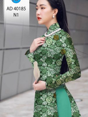 1624255590 201 vai ao dai dep vua ra (14)